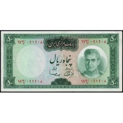 Iran - Pick 85a - 50 rials - Série 179 - 1969 - Etat : SPL+