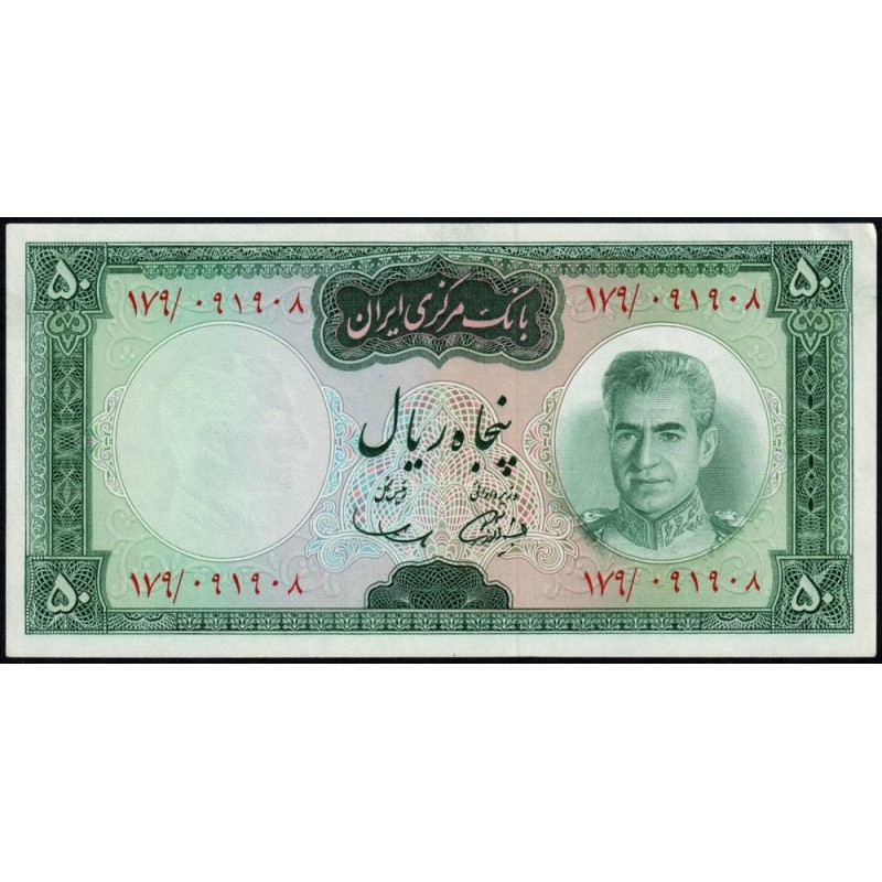 Iran - Pick 85a - 50 rials - Série 179 - 1969 - Etat : SPL+