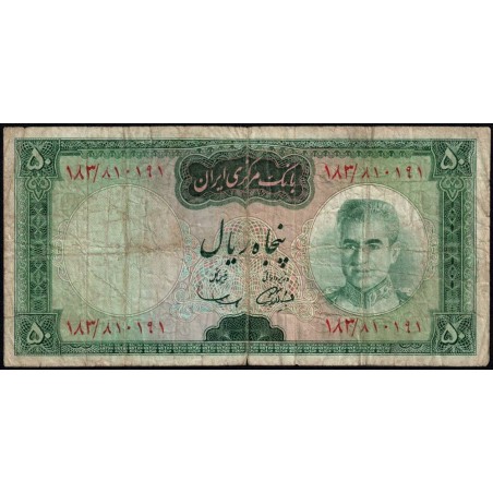 Iran - Pick 85a - 50 rials - Série 183 - 1969 - Etat : B+