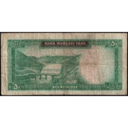 Iran - Pick 85a - 50 rials - Série 183 - 1969 - Etat : B+