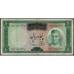 Iran - Pick 85a - 50 rials - Série 187 - 1969 - Etat : TB+