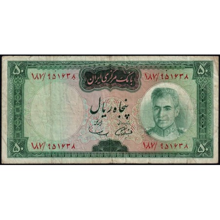 Iran - Pick 85a - 50 rials - Série 187 - 1969 - Etat : TB+