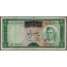 Iran - Pick 85a - 50 rials - Série 187 - 1969 - Etat : TB+