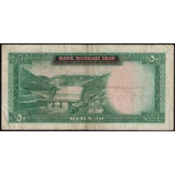 Iran - Pick 85a - 50 rials - Série 187 - 1969 - Etat : TB+