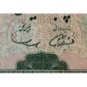 Iran - Pick 85a - 50 rials - Série 187 - 1969 - Etat : TB+