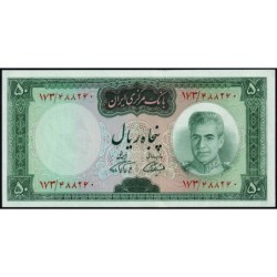 Iran - Pick 85b - 50 rials - Série 173 - 1971 - Etat : NEUF