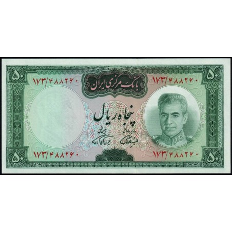 Iran - Pick 85b - 50 rials - Série 173 - 1971 - Etat : NEUF