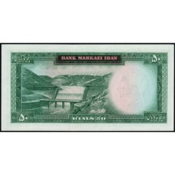 Iran - Pick 85b - 50 rials - Série 173 - 1971 - Etat : NEUF