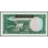 Iran - Pick 85b - 50 rials - Série 173 - 1971 - Etat : NEUF