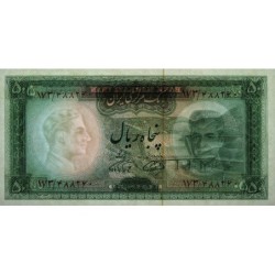 Iran - Pick 85b - 50 rials - Série 173 - 1971 - Etat : NEUF