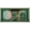 Iran - Pick 85b - 50 rials - Série 173 - 1971 - Etat : NEUF