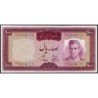 Iran - Pick 86a - 100 rials - Série 101 - 1969 - Etat : NEUF