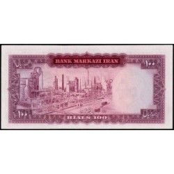 Iran - Pick 86a - 100 rials - Série 101 - 1969 - Etat : NEUF