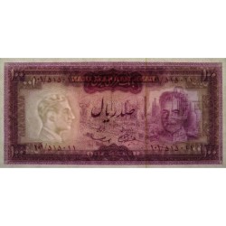 Iran - Pick 86a - 100 rials - Série 101 - 1969 - Etat : NEUF