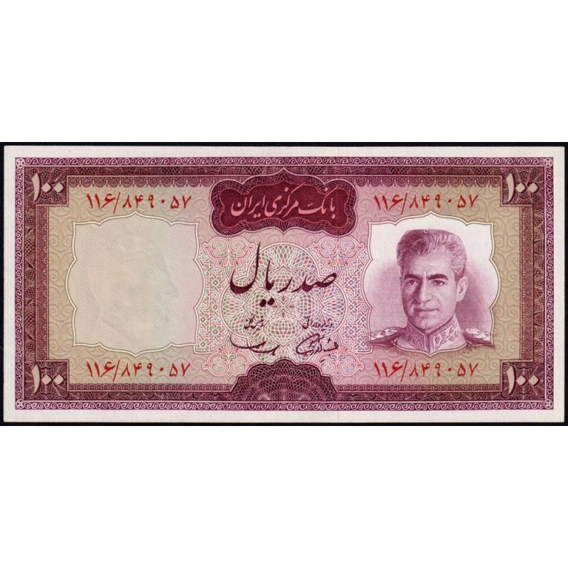 Iran - Pick 86a - 100 rials - Série 116 - 1969 - Etat : SPL+