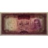 Iran - Pick 86a - 100 rials - Série 116 - 1969 - Etat : SPL+