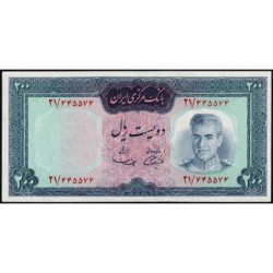 Iran - Pick 87a - 200 rials - Série 21 - 1969 - Etat : SUP+
