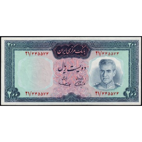 Iran - Pick 87a - 200 rials - Série 21 - 1969 - Etat : SUP+