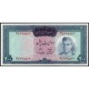 Iran - Pick 87a - 200 rials - Série 21 - 1969 - Etat : SUP+