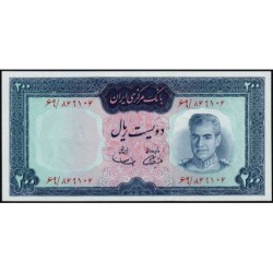 Iran - Pick 87a - 200 rials - Série 69 - 1969 - Etat : NEUF