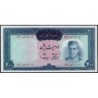 Iran - Pick 87a - 200 rials - Série 69 - 1969 - Etat : NEUF