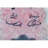 Iran - Pick 87a - 200 rials - Série 69 - 1969 - Etat : NEUF
