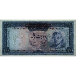 Iran - Pick 87a - 200 rials - Série 69 - 1969 - Etat : NEUF