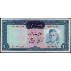 Iran - Pick 87b - 200 rials - Série 73 - 1971 - Etat : TTB+
