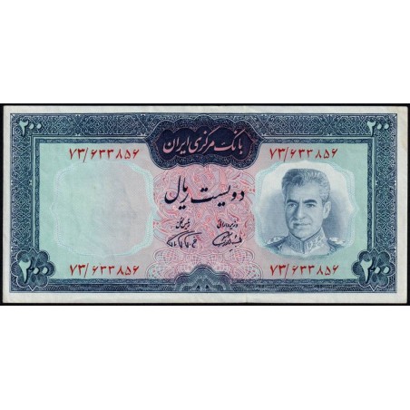 Iran - Pick 87b - 200 rials - Série 73 - 1971 - Etat : TTB+