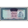 Iran - Pick 87b - 200 rials - Série 73 - 1971 - Etat : TTB+
