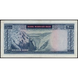Iran - Pick 87b - 200 rials - Série 73 - 1971 - Etat : TTB+