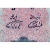 Iran - Pick 87b - 200 rials - Série 73 - 1971 - Etat : TTB+