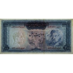 Iran - Pick 87b - 200 rials - Série 73 - 1971 - Etat : TTB+