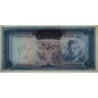Iran - Pick 87b - 200 rials - Série 73 - 1971 - Etat : TTB+