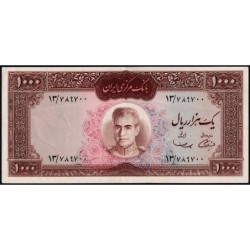 Iran - Pick 89 - 1'000 rials - Série 13 - 1969 - Etat : SUP+ à SPL