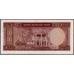 Iran - Pick 89 - 1'000 rials - Série 13 - 1969 - Etat : SUP+ à SPL