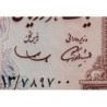 Iran - Pick 89 - 1'000 rials - Série 13 - 1969 - Etat : SUP+ à SPL