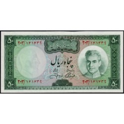 Iran - Pick 90 - 50 rials - Série 203 - 1971 - Etat : NEUF