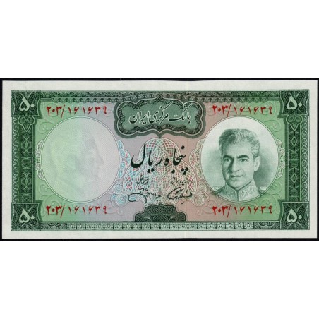 Iran - Pick 90 - 50 rials - Série 203 - 1971 - Etat : NEUF