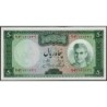 Iran - Pick 90 - 50 rials - Série 203 - 1971 - Etat : NEUF