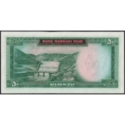 Iran - Pick 90 - 50 rials - Série 203 - 1971 - Etat : NEUF