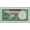 Iran - Pick 90 - 50 rials - Série 203 - 1971 - Etat : NEUF