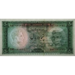 Iran - Pick 90 - 50 rials - Série 203 - 1971 - Etat : NEUF
