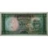 Iran - Pick 90 - 50 rials - Série 203 - 1971 - Etat : NEUF
