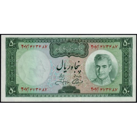 Iran - Pick 90 - 50 rials - Série 207 - 1971 - Etat : NEUF