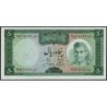 Iran - Pick 90 - 50 rials - Série 207 - 1971 - Etat : NEUF