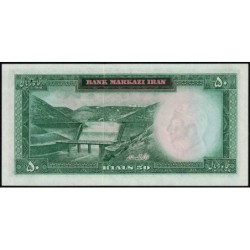 Iran - Pick 90 - 50 rials - Série 207 - 1971 - Etat : NEUF
