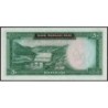 Iran - Pick 90 - 50 rials - Série 207 - 1971 - Etat : NEUF