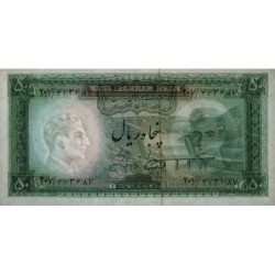 Iran - Pick 90 - 50 rials - Série 207 - 1971 - Etat : NEUF