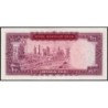 Iran - Pick 91a - 100 rials - Série 194 - 1971 - Etat : SUP